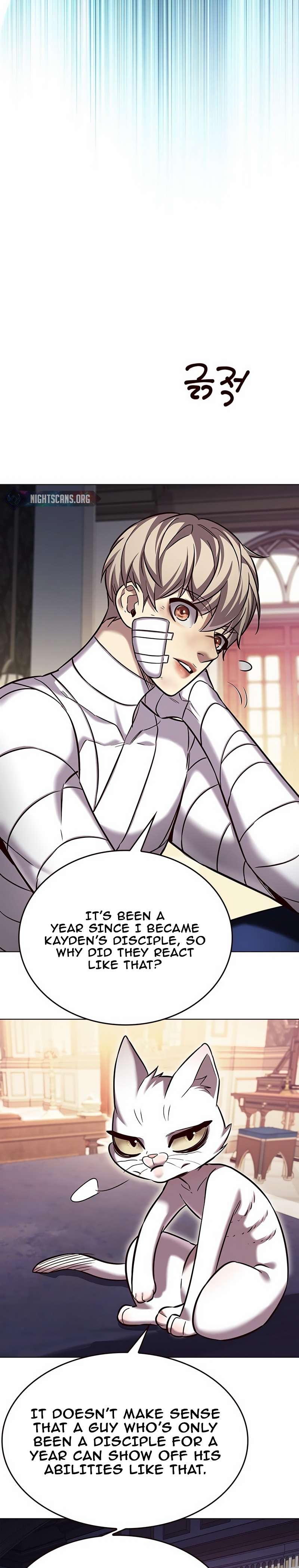 Page 23 of Chapter 254