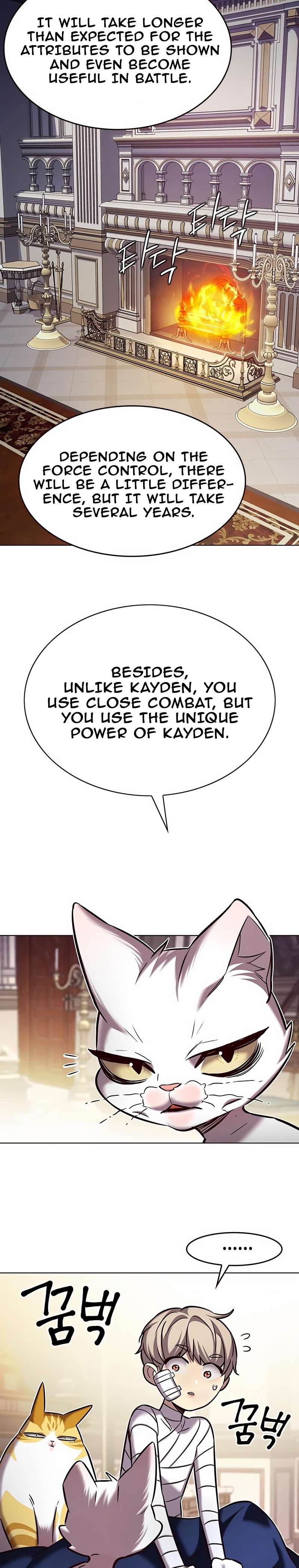 Page 24 of Chapter 254