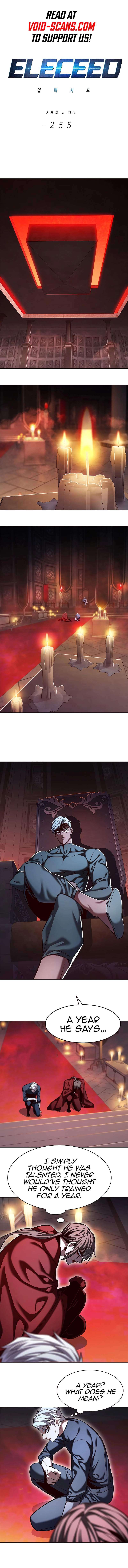 Page 2 of Chapter 255