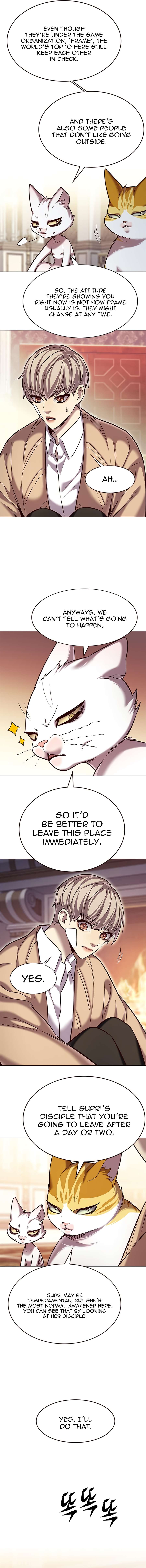 Page 5 of Chapter 256