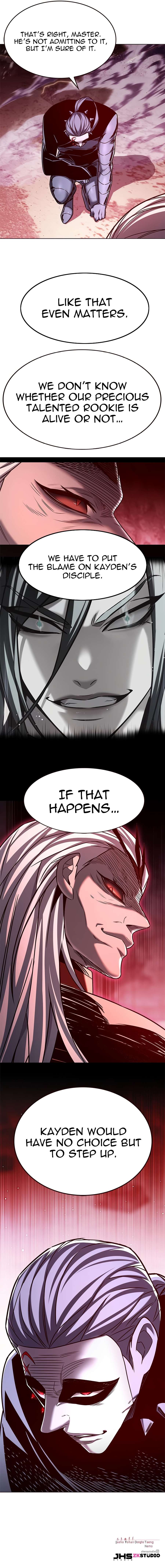 Page 17 of Chapter 256