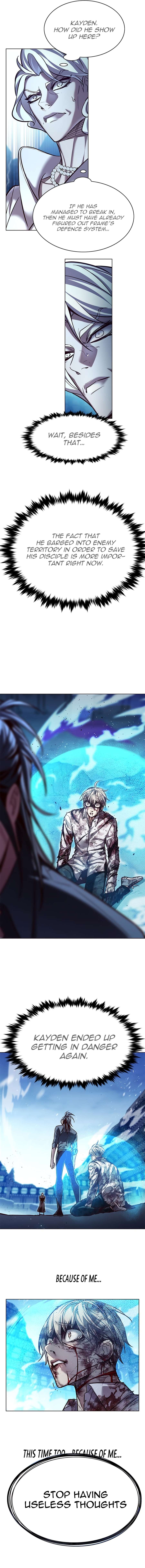 Page 5 of Chapter 258