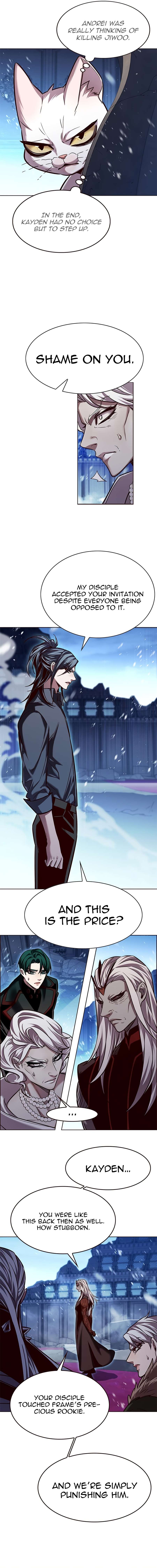Page 7 of Chapter 258