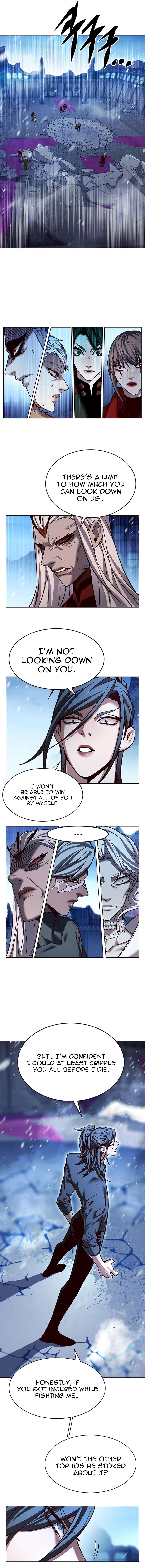 Page 13 of Chapter 258