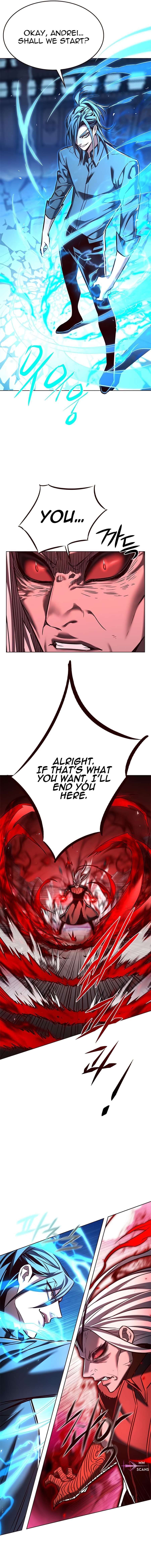 Page 17 of Chapter 258