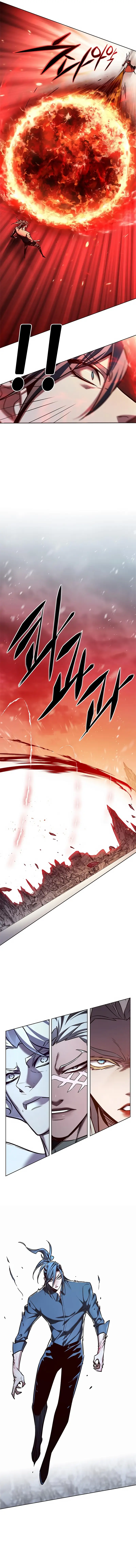 Page 10 of Chapter 259