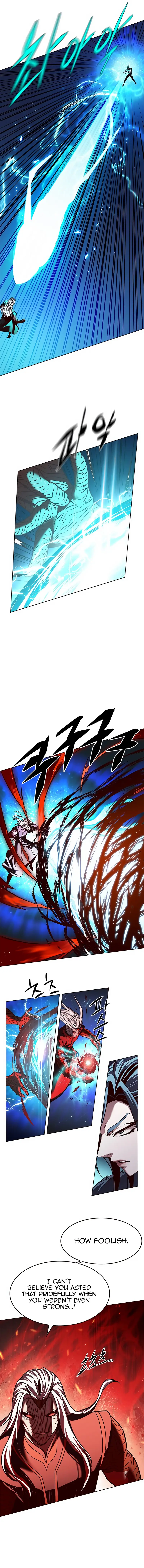 Page 12 of Chapter 259