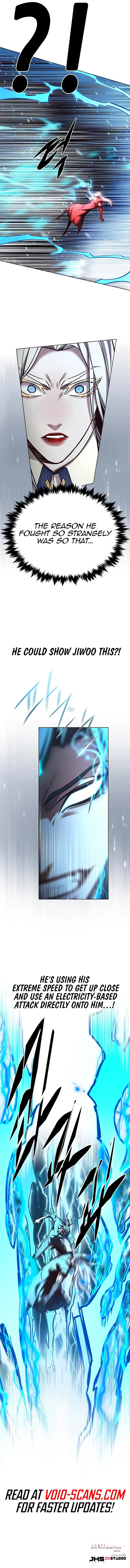 Page 14 of Chapter 259
