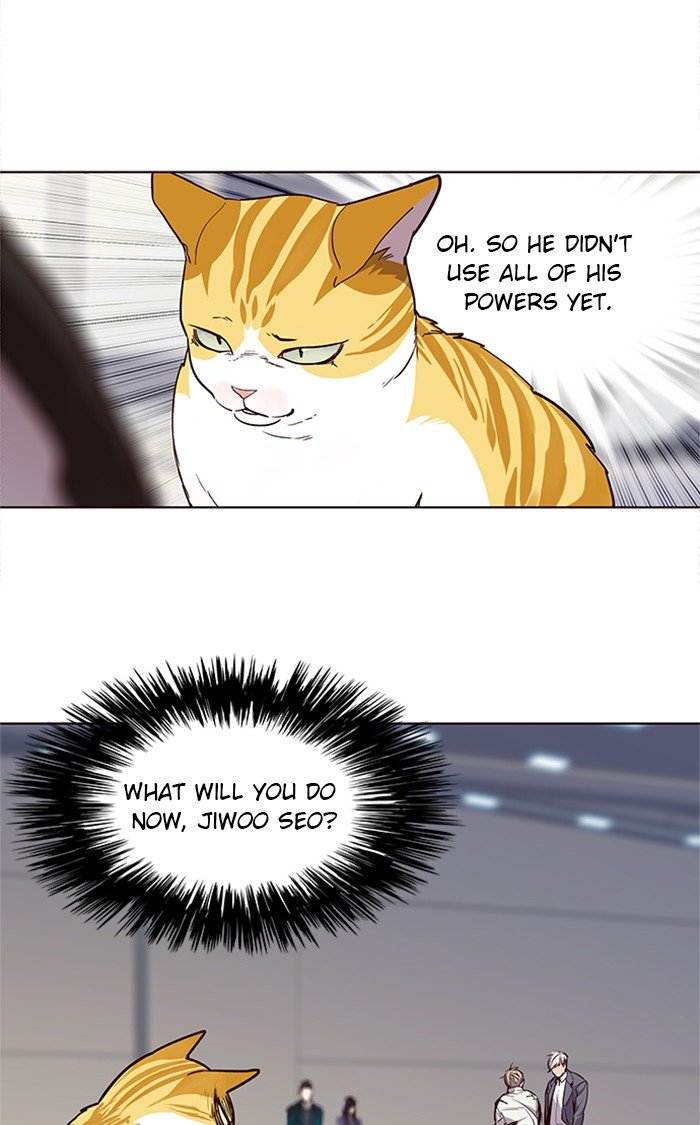 Page 20 of Chapter 26