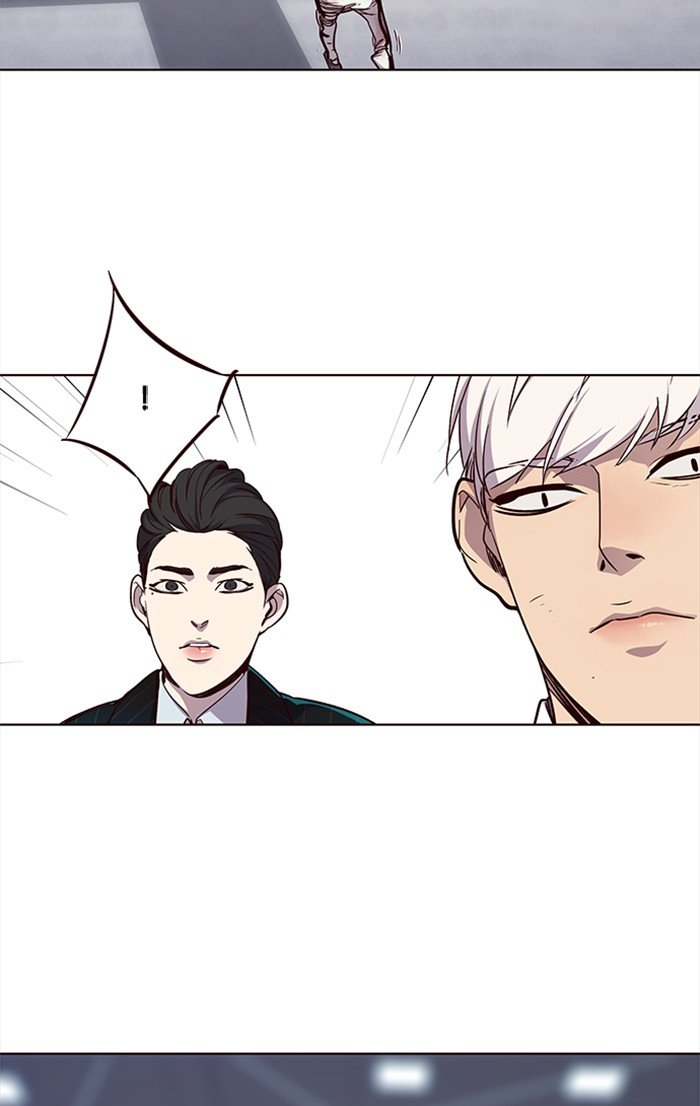 Page 77 of Chapter 26
