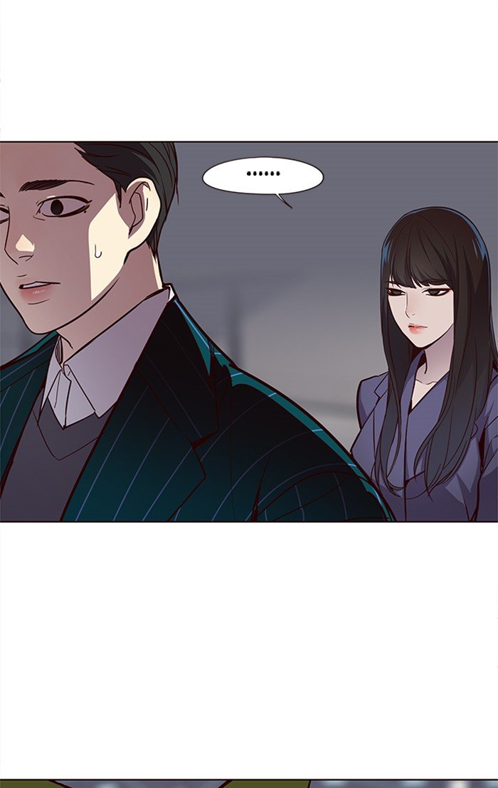 Page 83 of Chapter 26