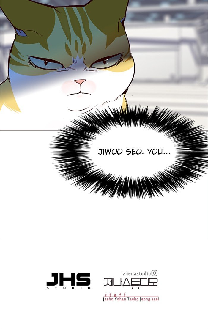Page 84 of Chapter 26