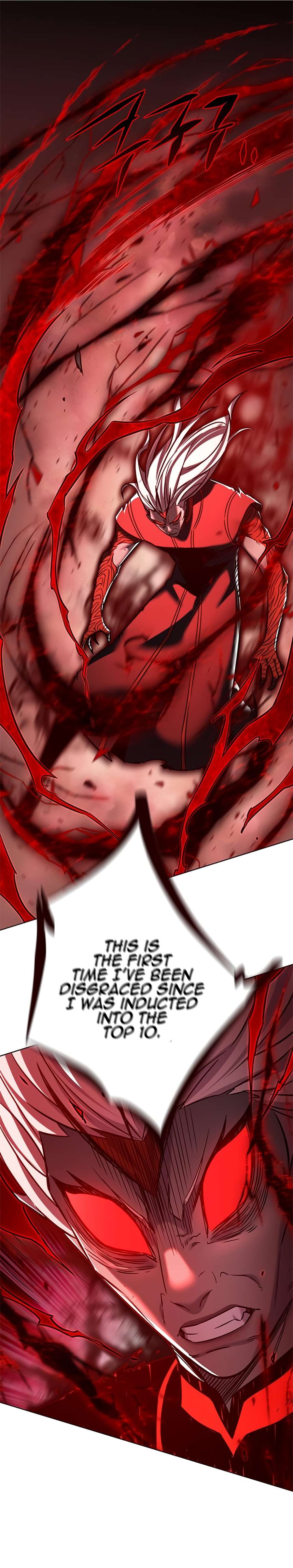 Page 7 of Chapter 260