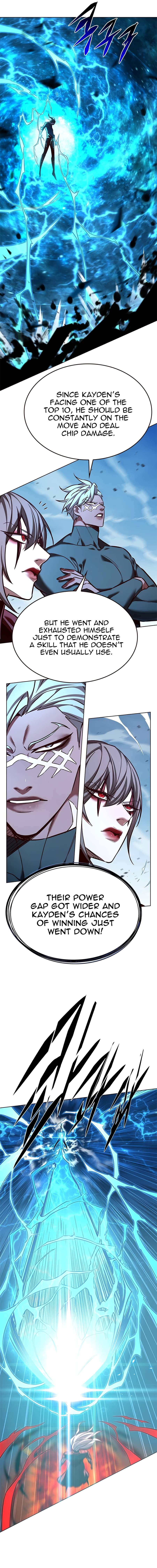 Page 12 of Chapter 260