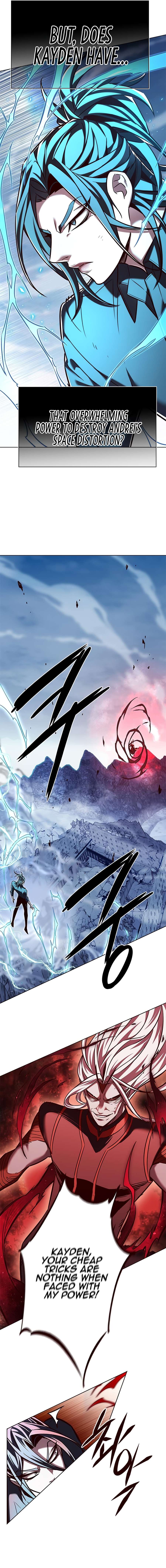 Page 14 of Chapter 260
