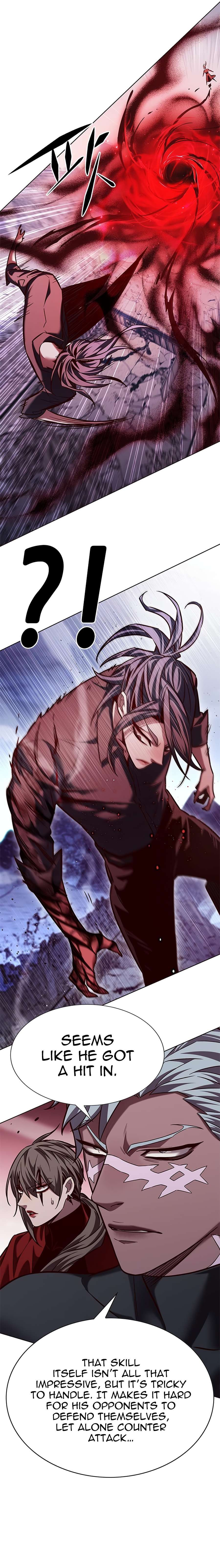 Page 15 of Chapter 260