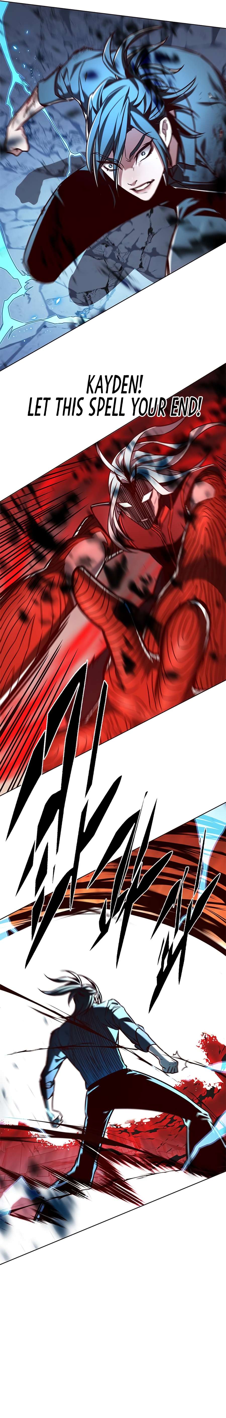 Page 17 of Chapter 260