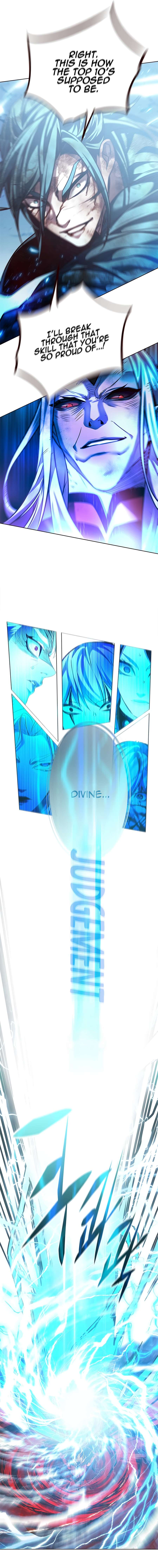 Page 21 of Chapter 260