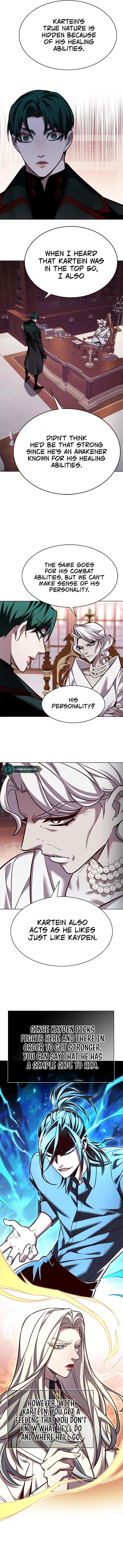 Page 5 of Chapter 262