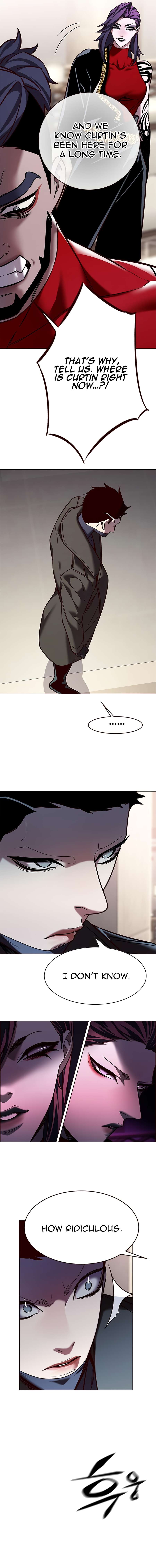 Page 12 of Chapter 263