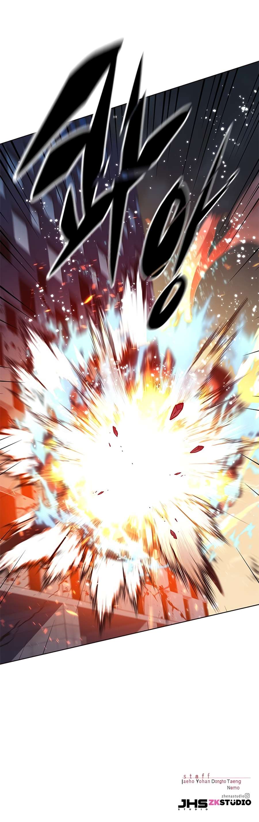 Page 16 of Chapter 263
