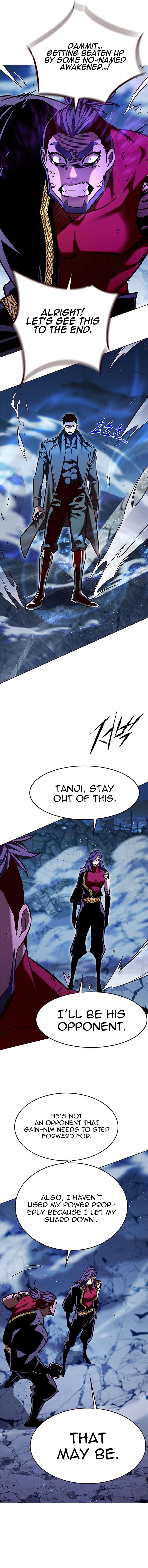 Page 15 of Chapter 264