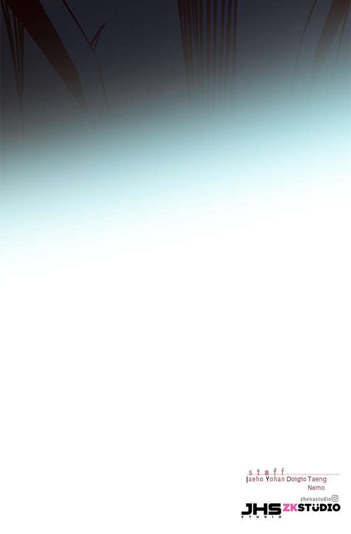 Page 17 of Chapter 264