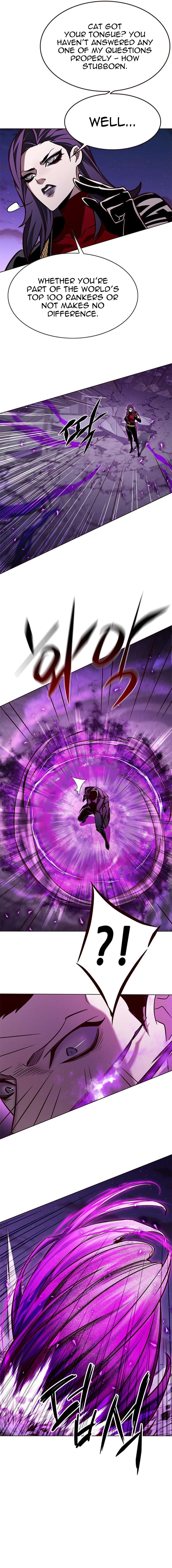 Page 3 of Chapter 265