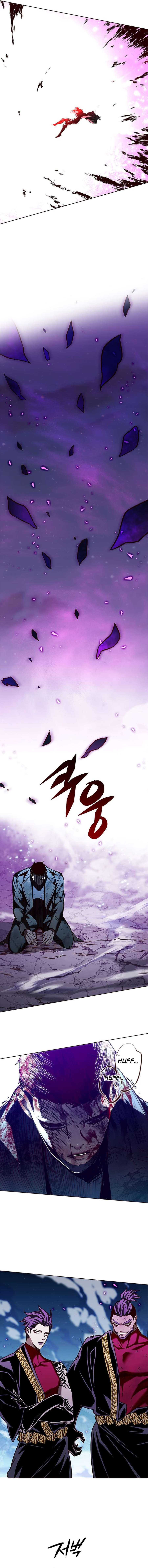 Page 11 of Chapter 265