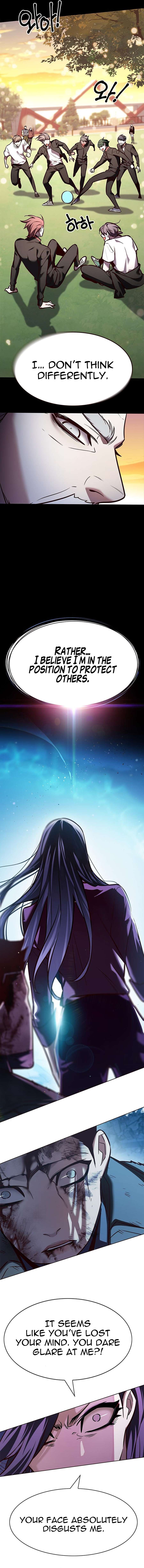 Page 5 of Chapter 266
