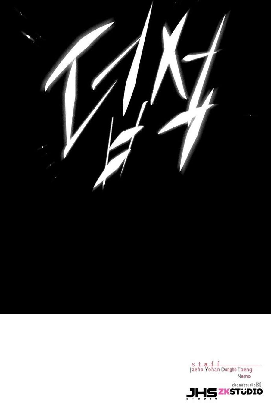 Page 16 of Chapter 266