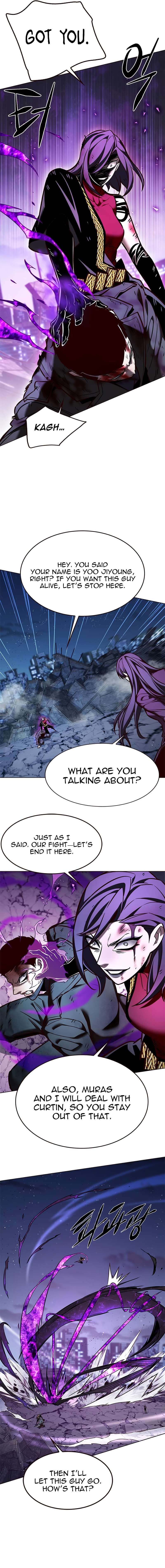 Page 13 of Chapter 267