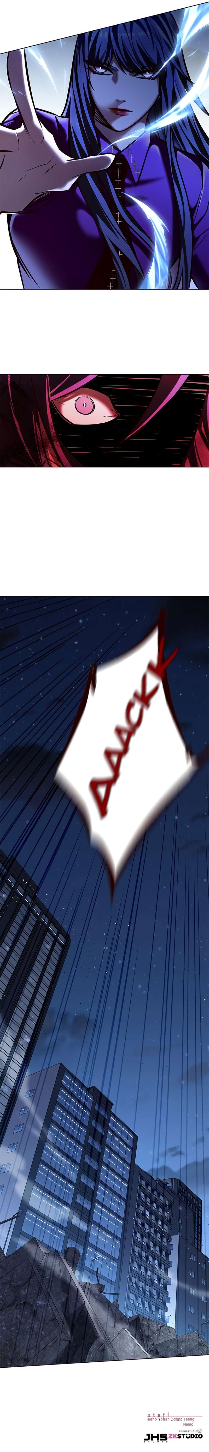 Page 15 of Chapter 267