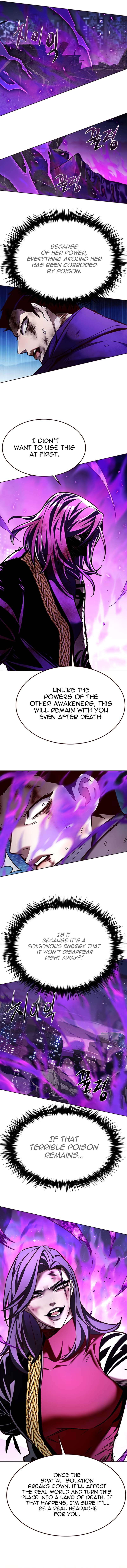 Page 5 of Chapter 268