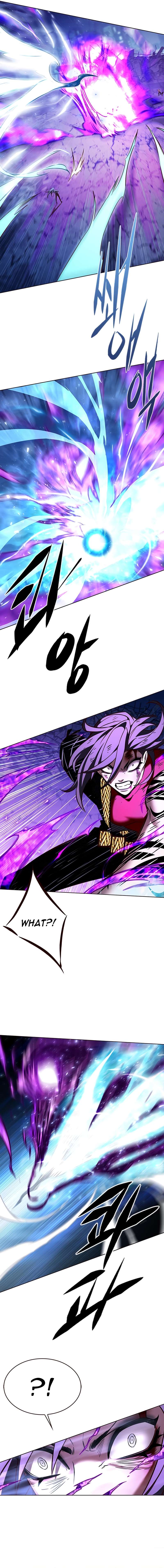 Page 8 of Chapter 268