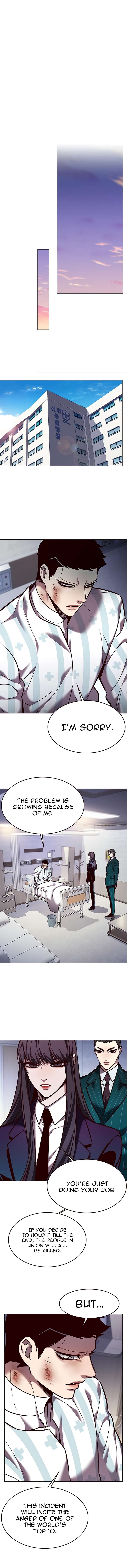 Page 13 of Chapter 268