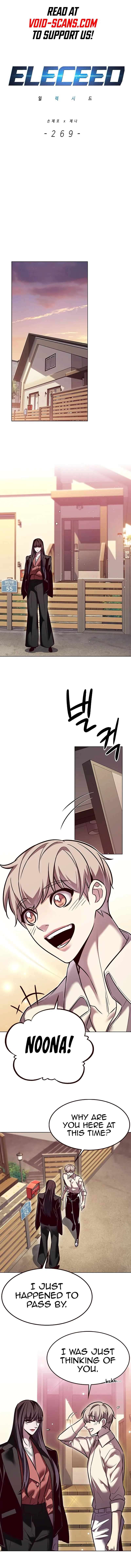 Page 2 of Chapter 269