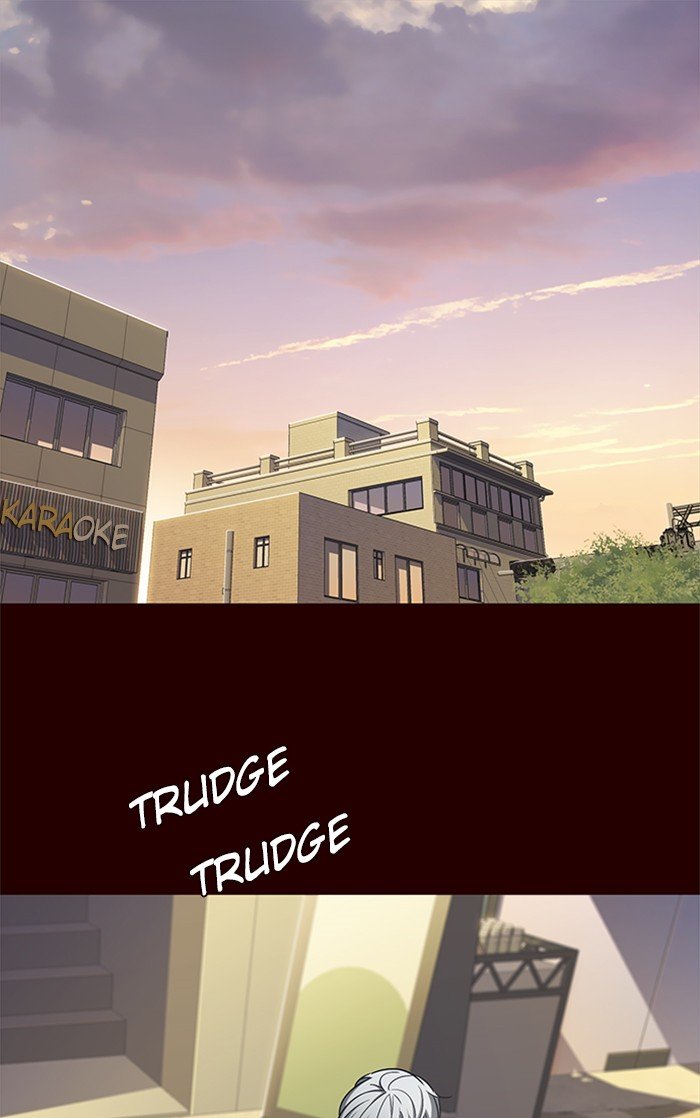 Page 2 of Chapter 27