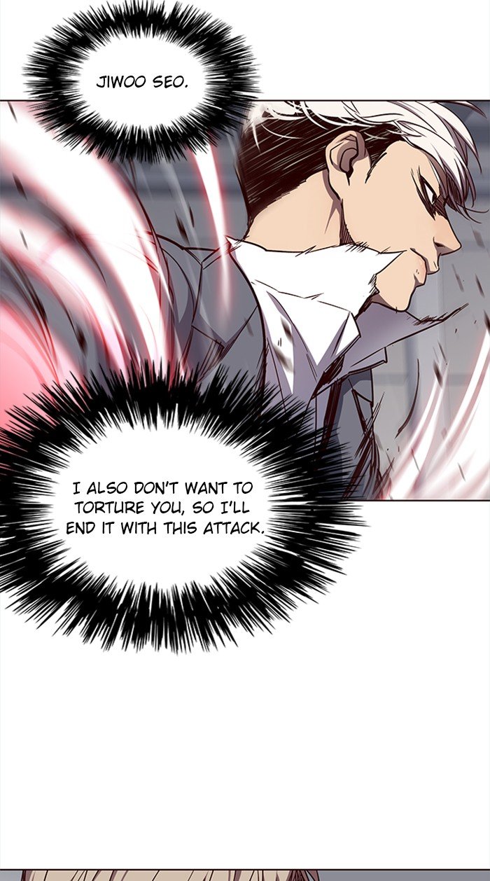 Page 33 of Chapter 27