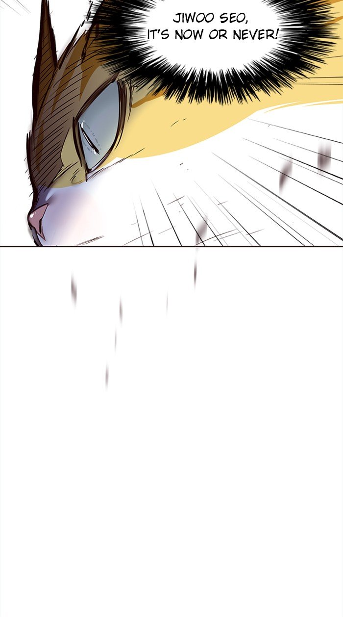 Page 46 of Chapter 27