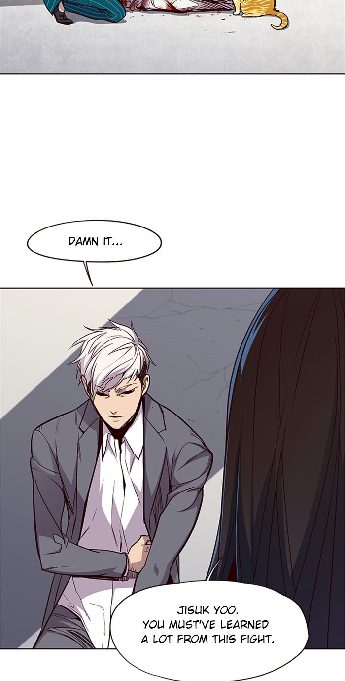 Page 81 of Chapter 27