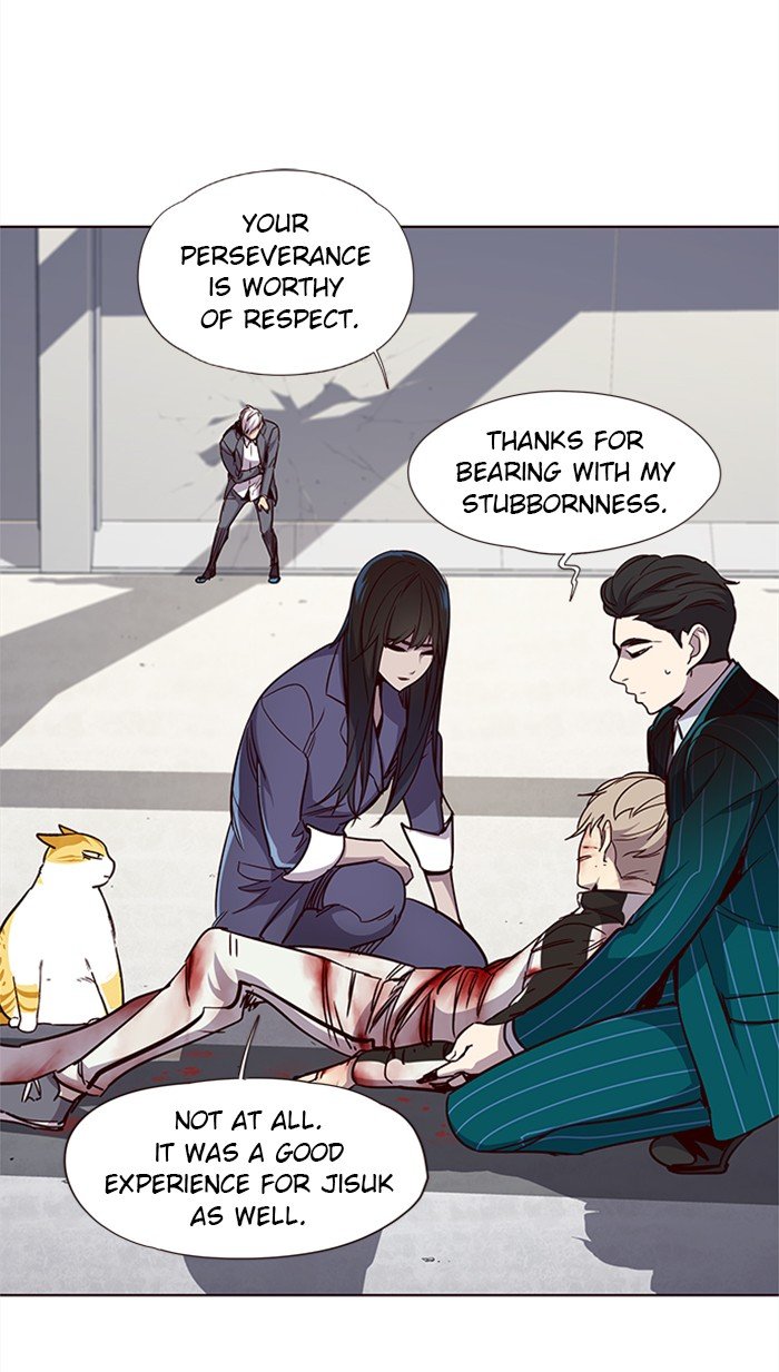 Page 84 of Chapter 27