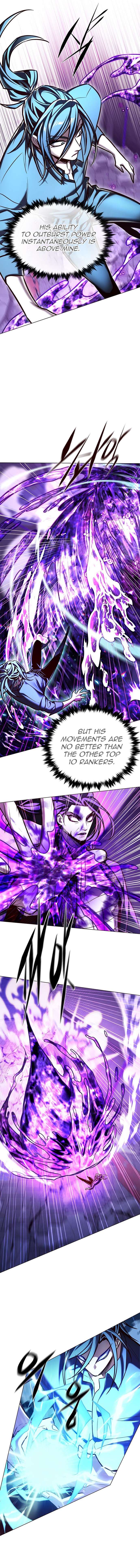 Page 7 of Chapter 274