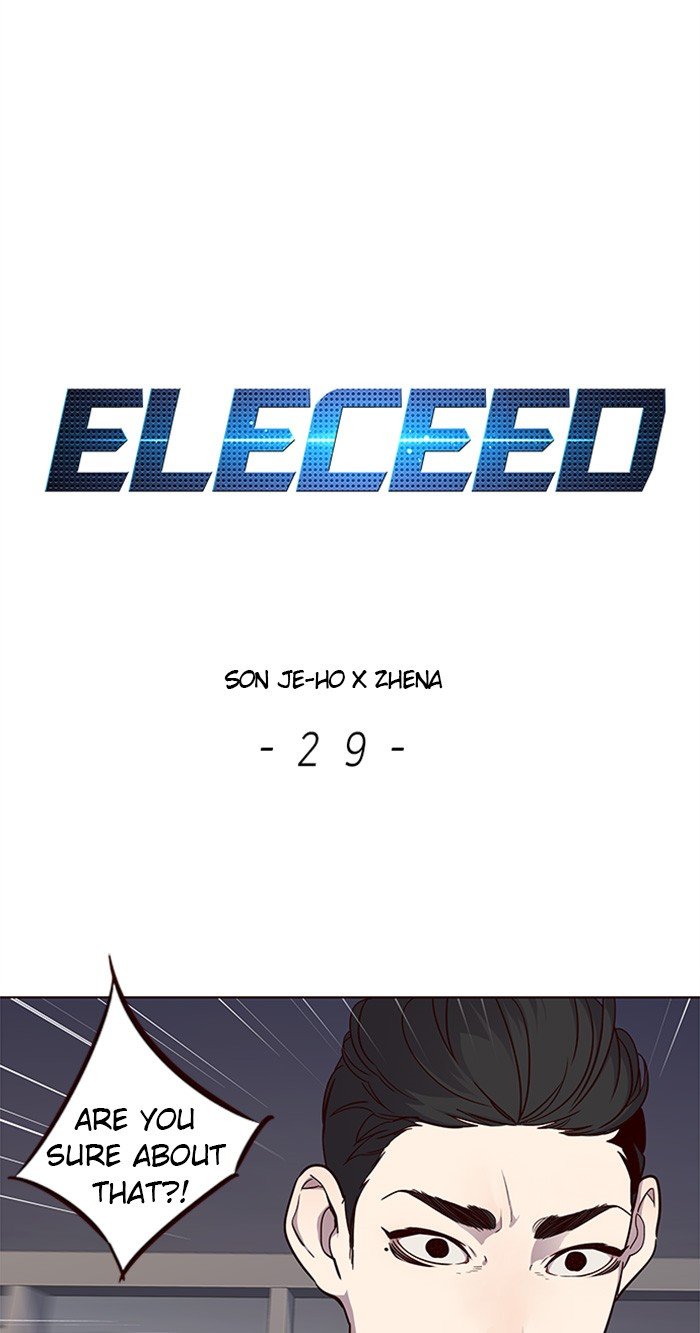 Page 1 of Chapter 29