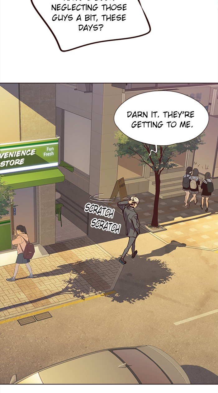 Page 47 of Chapter 29