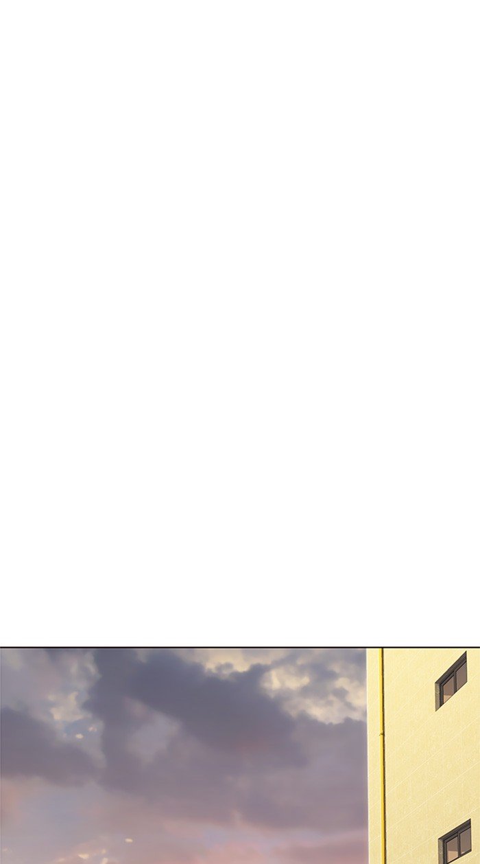 Page 48 of Chapter 29