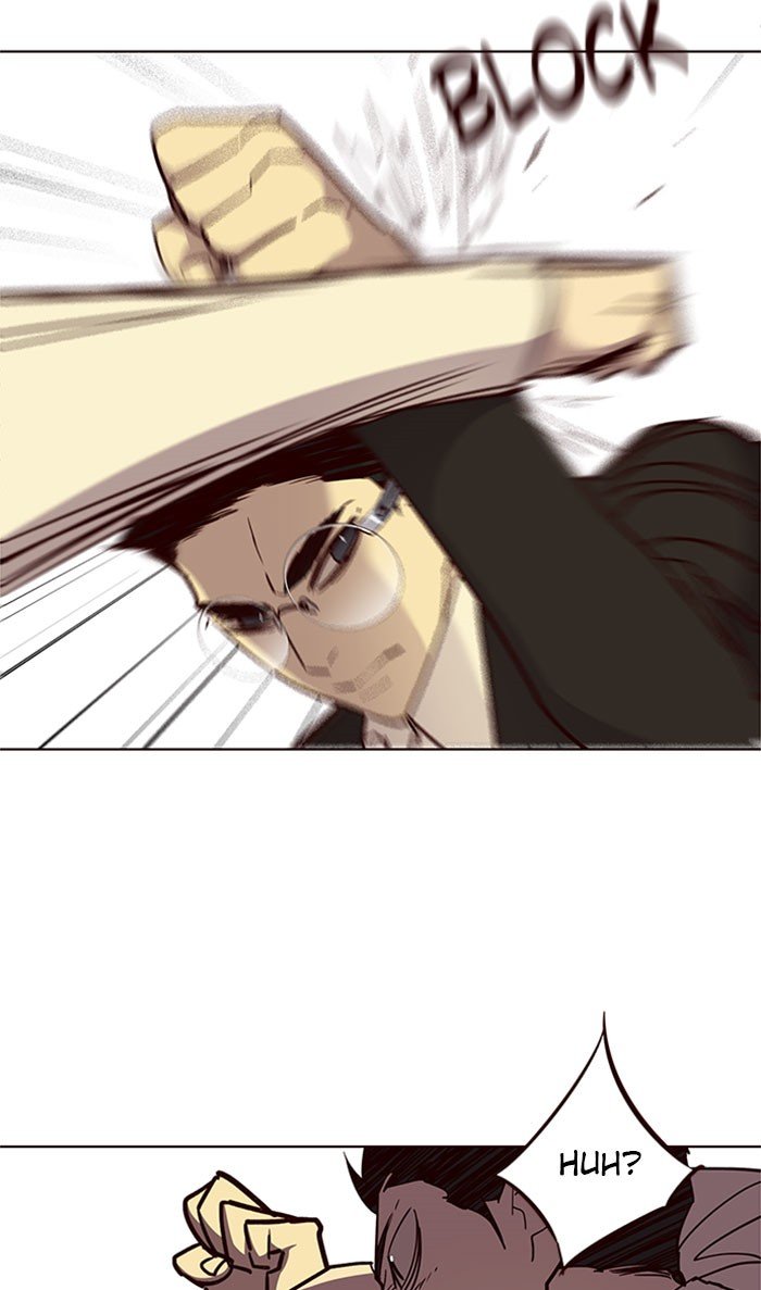 Page 57 of Chapter 29