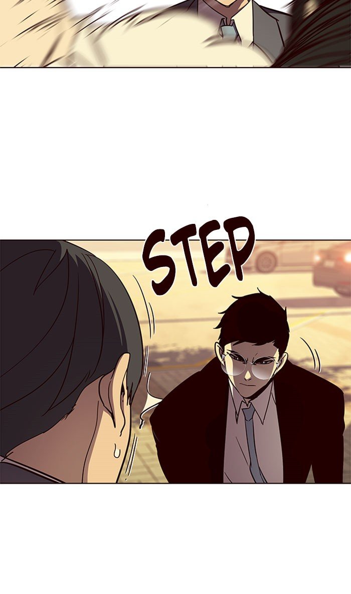 Page 60 of Chapter 29