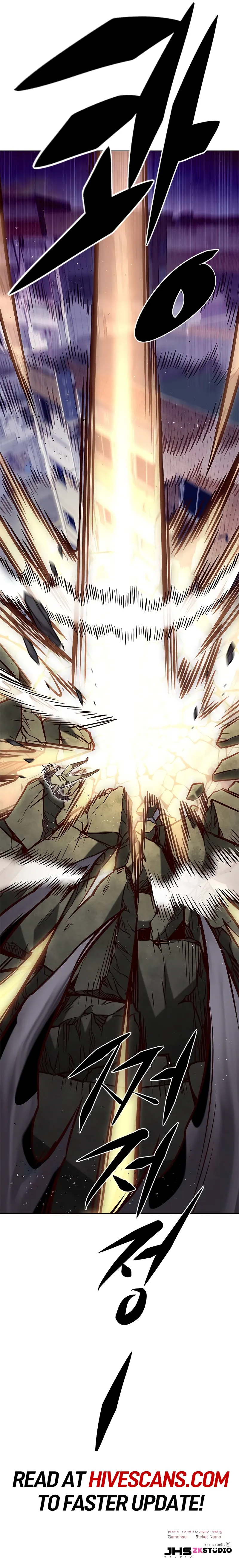 Page 13 of Chapter 292