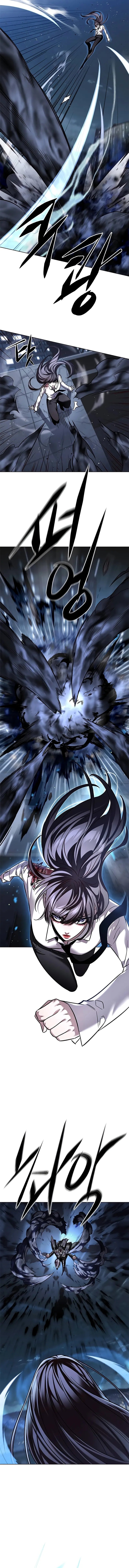 Page 6 of Chapter 301